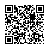 无尽的元素使中文版