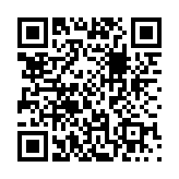 九州智运司机端