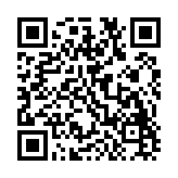 疯狂技能自行车2