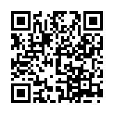 臭羽联名弱网3.0