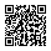 违章扣分规则查