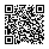 极速文件扫描宝