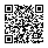 月之传说中文版