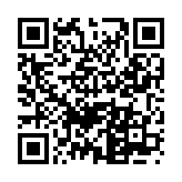 铁路工程管理平台