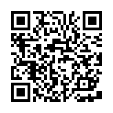 恐怖之眼自定义鬼脸