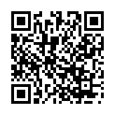 德客门店收银移动