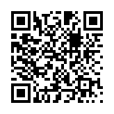 经纬海拔测量仪