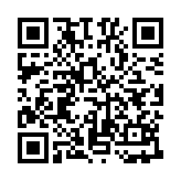 三角符文伟大的斯骗顿