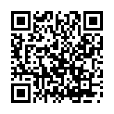 开机动画制作工具