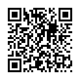 地铁跑酷国际服