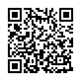 恐怖之眼可换脸