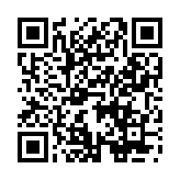 波浪冲刺几何箭头