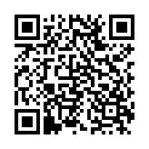 筑梦三国免广告大量资源