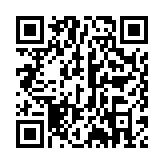 山地自行车速降