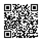 吟游诗人的命运骰