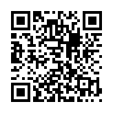 羽墨和平抓号器