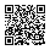 智慧工程云平台