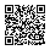 燕云藏音武器计算器