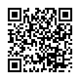 烟花怀旧服176版本