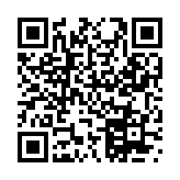 星鹤文化八字排盘