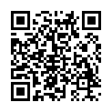 和风多功能合集