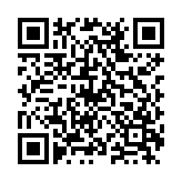 安全家远程控制