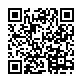 高德地图申公豹语音包