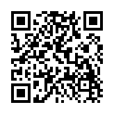 金属之翼超级战士