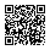 国家税务总局个人所得税