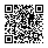 艾尔塔城的传说