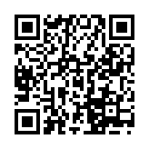 传颂之物失落的旗帜