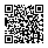 烟草校招真题库