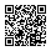 广西大师语音盒