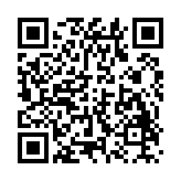 点亮之路安卓中文版