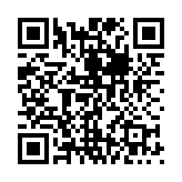 香港入境事务处