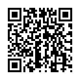 河北省省直公积金