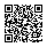 手机定位追踪找人