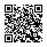 我要验牌语音盒