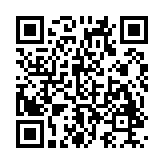 四川交警公共服务平台