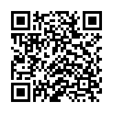 快递物流包裹查询