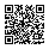 憎恨之心先驱者