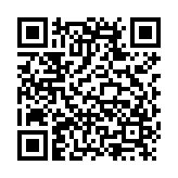 泰拉瑞亚合成表