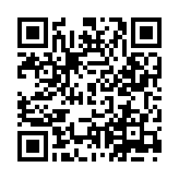 口袋妖怪究极绿宝石4b小智版