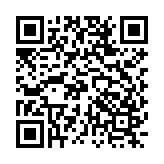 安生资源软件库