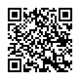 口袋妖怪绿宝石