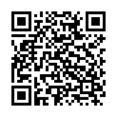 青岛城投充电网