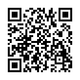 智慧安保管理平台