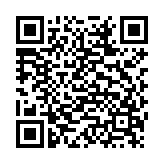 古风萝莉之病娇默示录