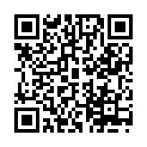 地铁弗拉迪尾刺