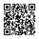 校长120帧画质助手